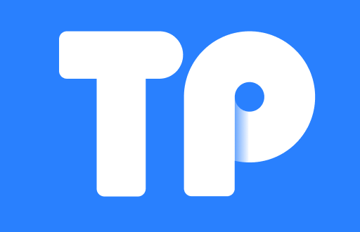 TP钱包USDT转账至火币交易所的详细指南